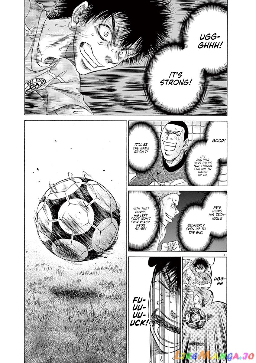 Ao Ashi, Chapter 168 image 12